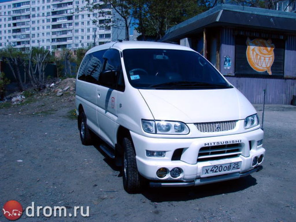 1998 Mitsubishi Delica