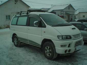 Delica