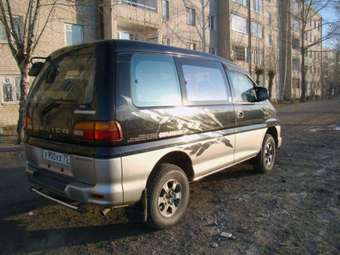 1998 Mitsubishi Delica