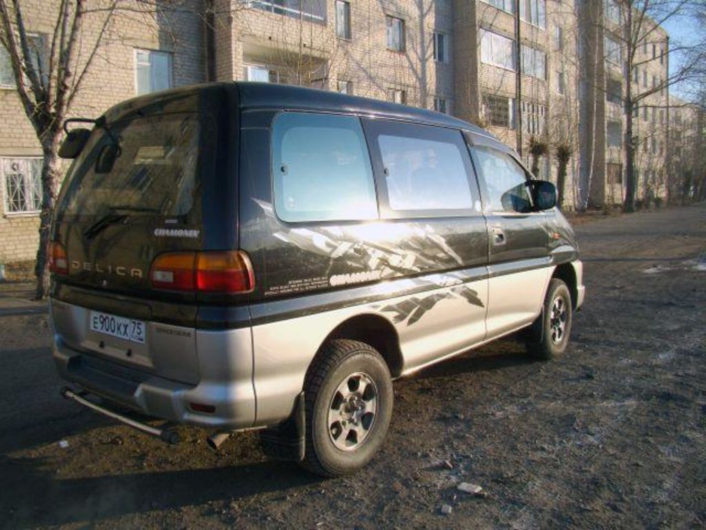 1998 Mitsubishi Delica