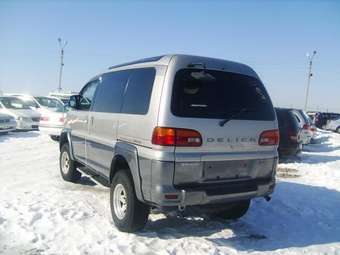 1998 Mitsubishi Delica