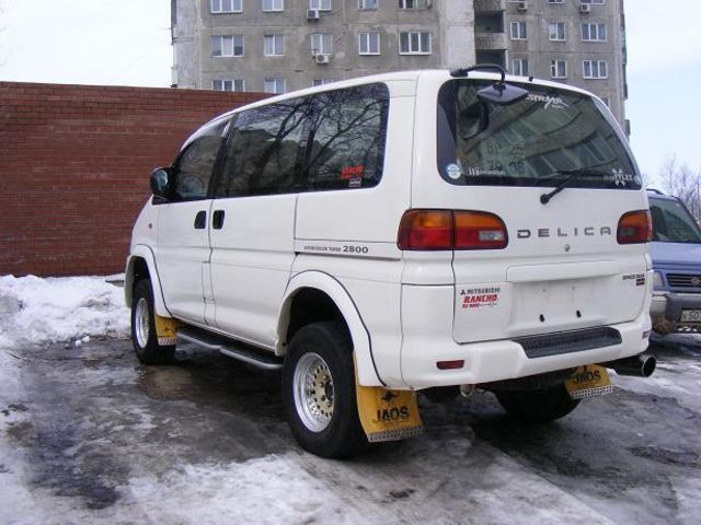 1998 Mitsubishi Delica