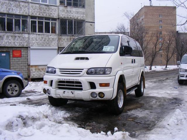 1998 Mitsubishi Delica