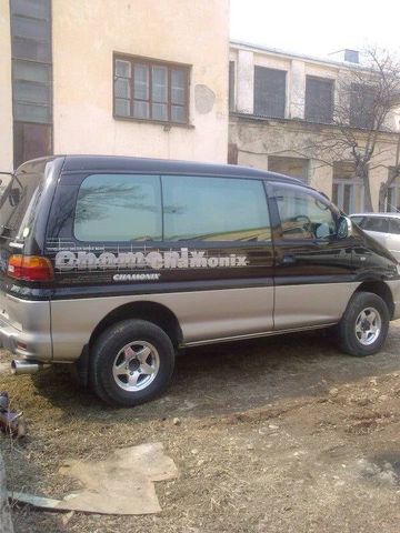 1998 Mitsubishi Delica