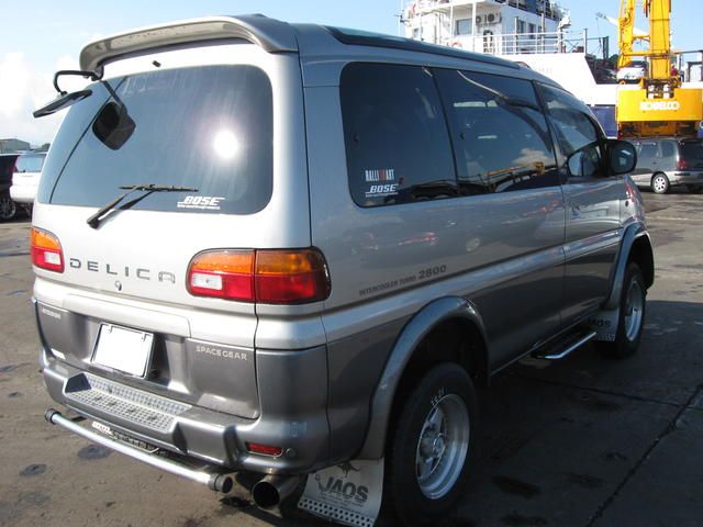 1998 Mitsubishi Delica