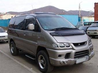 1998 Mitsubishi Delica