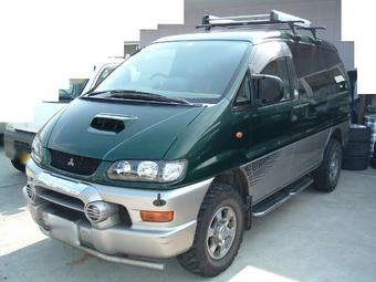 1998 Mitsubishi Delica
