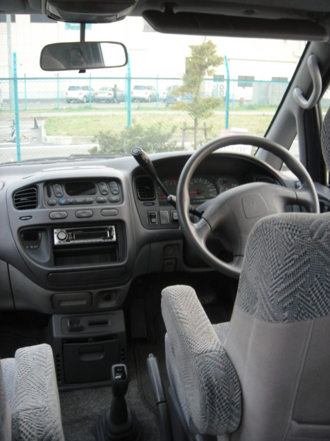 1998 Mitsubishi Delica For Sale