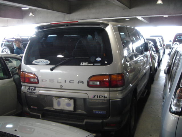 1998 Mitsubishi Delica For Sale