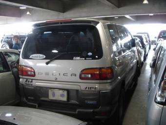 1998 Mitsubishi Delica Images
