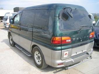 1998 Mitsubishi Delica For Sale
