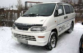 1998 Mitsubishi Delica