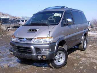 1998 Mitsubishi Delica For Sale