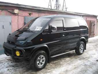 1998 Mitsubishi Delica