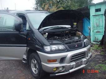 1998 Mitsubishi Delica