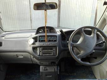 1998 Mitsubishi Delica For Sale