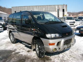 1998 Mitsubishi Delica For Sale