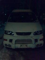 1998 Mitsubishi Delica For Sale