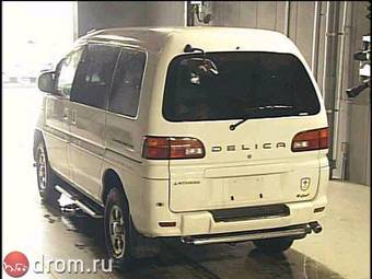 1998 Mitsubishi Delica Photos