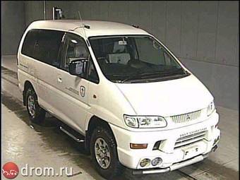 1998 Mitsubishi Delica Pictures