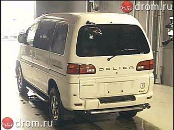1998 Mitsubishi Delica Wallpapers