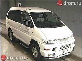 1998 Mitsubishi Delica For Sale