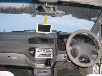 1998 Mitsubishi Delica For Sale
