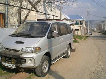 1998 Mitsubishi Delica Wallpapers