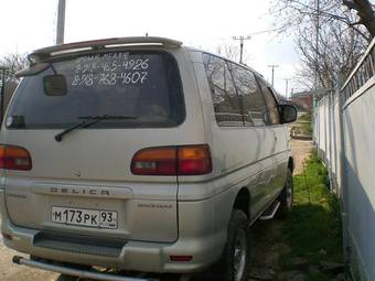 1998 Mitsubishi Delica For Sale