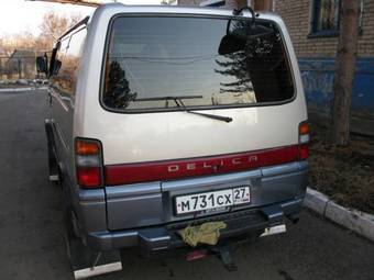 1998 Mitsubishi Delica For Sale