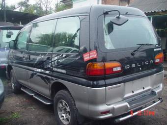 1998 Mitsubishi Delica Pictures