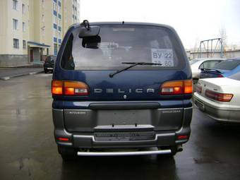 1998 Mitsubishi Delica Pictures
