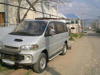 1998 Mitsubishi Delica For Sale