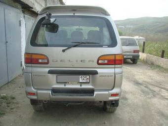 1998 Mitsubishi Delica Pictures