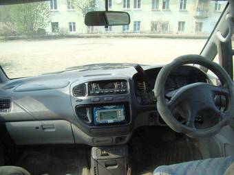 1998 Mitsubishi Delica For Sale