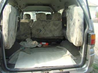 1998 Mitsubishi Delica Wallpapers