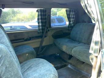 1998 Mitsubishi Delica For Sale