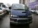 Preview Mitsubishi Delica