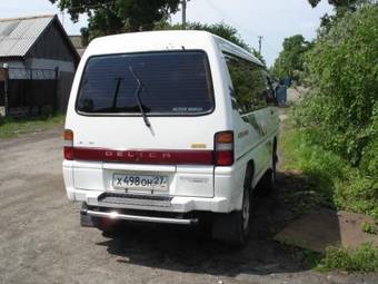 1998 Mitsubishi Delica Photos