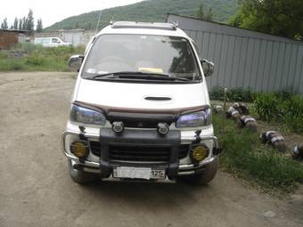 1998 Mitsubishi Delica For Sale