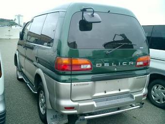 1998 Mitsubishi Delica Photos