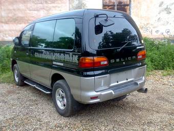 1998 Mitsubishi Delica Pictures