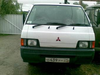 1998 Mitsubishi Delica Pictures