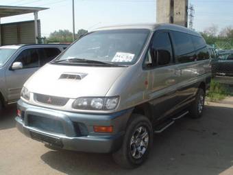 1998 Mitsubishi Delica