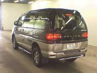 1998 Mitsubishi Delica Pictures