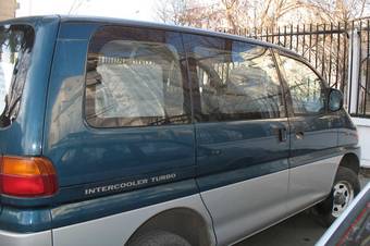 1998 Mitsubishi Delica For Sale