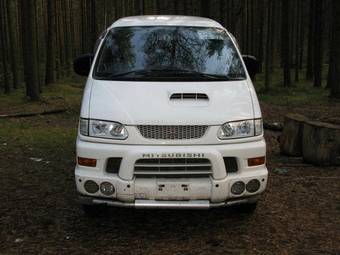 1998 Mitsubishi Delica For Sale