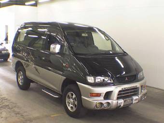 1998 Mitsubishi Delica Wallpapers