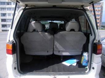 1998 Mitsubishi Delica For Sale