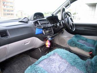 1998 Mitsubishi Delica Pictures